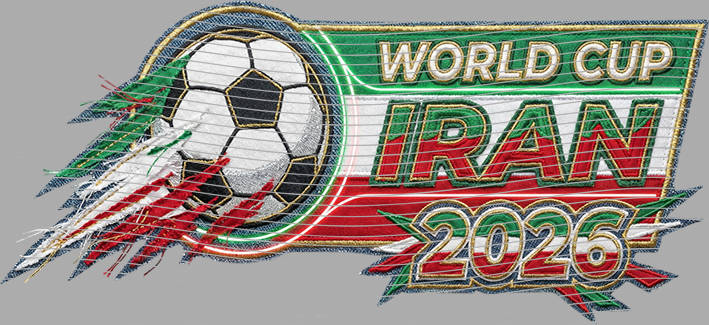 16oz World Cup-WO  248